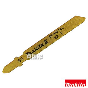 }L^  i WO\[u[h A-03517 [XeXp(oC^)F0.5`1] yH dH DIY c[ H pi H jH IvV }L^  i makita Ki {dl Vi