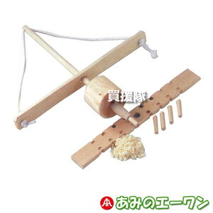 G[ ΂Zbg R9 D-5421 y΂  N   ̌wK ċx R  CM  nI AEghA Lv pizy ߁z[CB99]