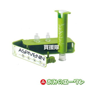 |Cgő10{ő400~OFFN[|121聚G[ AXsuiE|CY[o[ P-0075 yn` I  u Jf Œ zŊ  z g y RpNg AEghA 