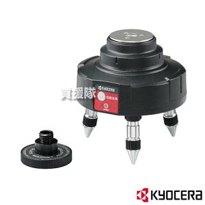 KYOCERA(Z) [U[] ATB1 4650647 yno no@ p ǔ ǔ   3`20m }Olbg dr H dH DIY c[ H pi H jH [U[zy