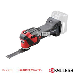 ���ő�1000�~OFF�N�[�|����9��3���܂Ł�KYOCERA(���Z��) 18V �[�d���}���`�c�[�� DMT11XR [�{�̂̂�/�o�b�e���[�E�[�d��ʔ�] 617600B �y�؍� �|�� ��S���� �ؒf ���� ���� ���� �|�P�b�g�ؒf LED���C�g