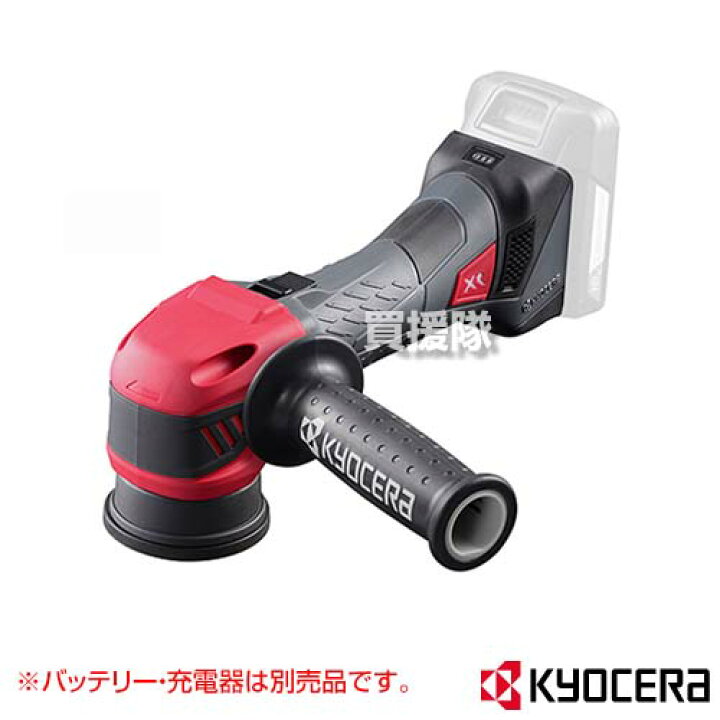 楽天市場】KYOCERA(京セラ) 18V 充電式ギアアクション  