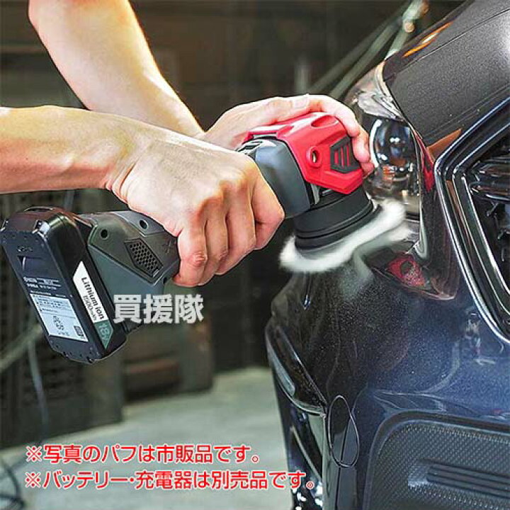 楽天市場】☆エントリーで全品ポイント10倍☆2月は毎日P10☆KYOCERA 