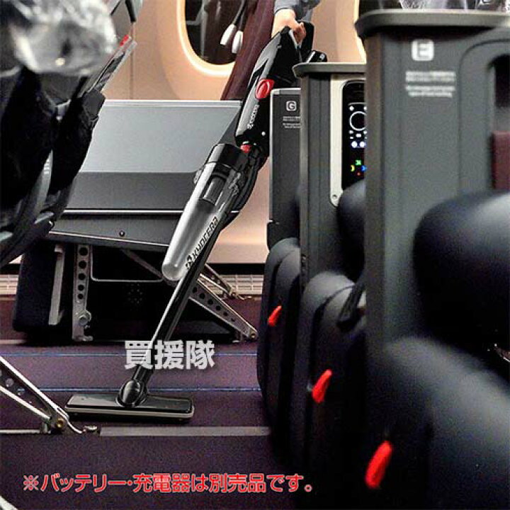 楽天市場】KYOCERA(京セラ) 18V 充電式クリーナー (黒) DHC180 [本体 