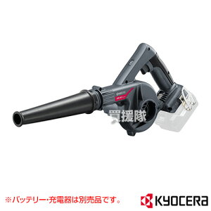 KYOCERA(Z) 18V [du[ DBL180 [{̂̂/obe[E[dʔ] 681851A y[du[ [duA [duA[ R[hX [d u u[ uA uA[ 莝