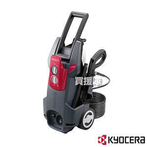 KYOCERA(京セラ) 高圧洗浄機 AJP4170VGQ 699752A 【高圧洗浄器 洗浄機 洗浄器 高圧 大掃除 洗車 自動車 自転車 バイク 庭 石垣 ブロック塀 網戸 外壁 農業機械 農業機具 農機具 農機 建機 トラクター