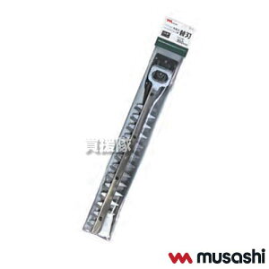 TV [d wbWg}[p ֐n̂ H-97 ywbWg}[ wbWg} LiH-1350 p  ւn n n Օi p[c i IvV ANZT[ musashizy ߁z[C