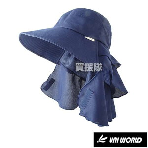 j[h ̂X^C tt_t[h lCr[ NS-120 yUNI WORLD NORA STYLE _Ɨp ƒ؉  Xq nbg t[h ^ ڂ {EV  p wlp fB[X t t R 