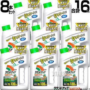 Yw EhAbv }bNX[h AL V[^Cv 2L 8{Zbg(1P[X) v16L ŷ܂܎g V[^Cv  OzT[g _ K[fjO G ΍ G΍ |