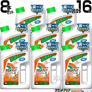 |Cgő10{ő400~OFFN[|111聚Yw EhAbv }bNX[h AL III V[^Cv 2L 8{Zbg(1P[X) v16L ŷ܂܎g 6Ԍʂ 