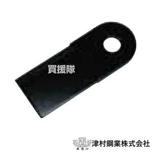 c q An 1 TBM90 yqA[ I[bN  ZLAO BM 90 91 92 p @ A ֐n ւn  nzy ߁z[CB99]