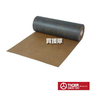 ���|�C���g5�{���s�@�l����t�^�C�K�[ �h���V�[�g �N�T�i�b�N�X ��200cm×����30m�� 2006430M TBS-BS2006430 �y�����V�[�g �G���V�[�g �G���΍� �G���h�~ �ʘH�}�b�g �Ԓd ��� �K�[�f�j���O ���|�p 