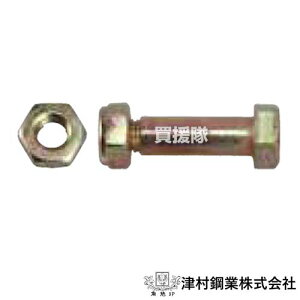 c Uibgt 35mm{g (n}[iCt Anp) yn}[iCtn p i p[c Օi IvVi  ւ TR650 pzy ߁z[CB99]