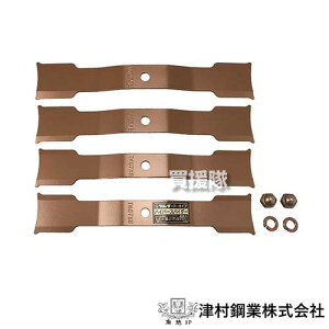 c o[iCt nCp[XpC_[ Set (4g) yI[bN  ZLAO SP AZ 50 550 650 850 851 p @ ֐n ւn  nzy ߁z[CB99]
