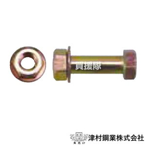 c Molibgt 35mm{g (n}[iCt Anp) yn}[iCtn p i p[c Օi IvVi  ւ TM72 TM95 TR650 pzy ߁z[CB99]