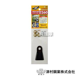 |Cgő10{ő400~OFFN[|101聚c nCp[t[p ֐n260 (4g) ynCp[t[p ֐n260 c 500SPp I[bN  ZLAO SP AZ 300,300A,301,431F,6