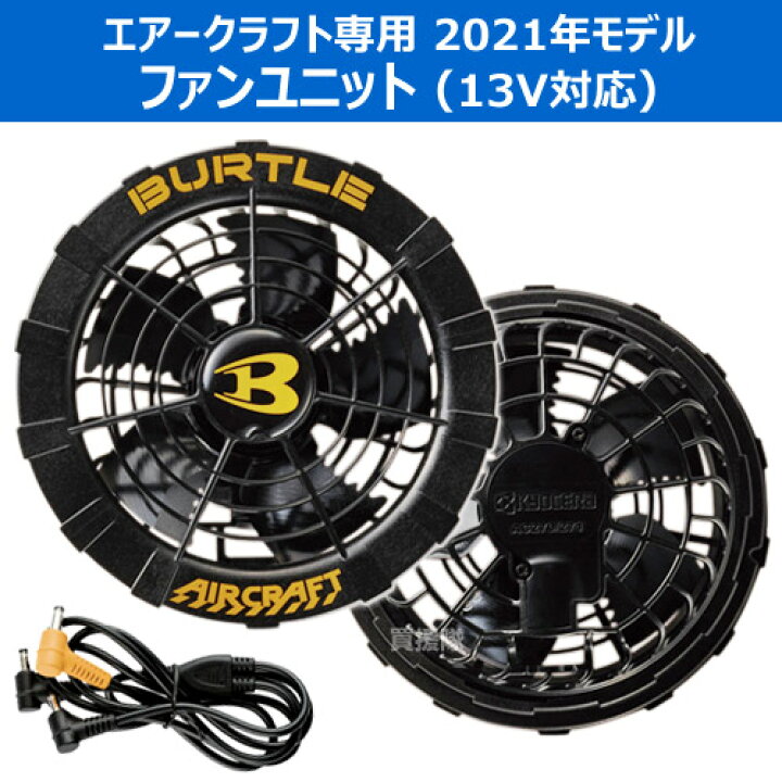 楽天市場】☆ポイント最大10倍＆最大400円OFFクーポン☆6月1日限定  