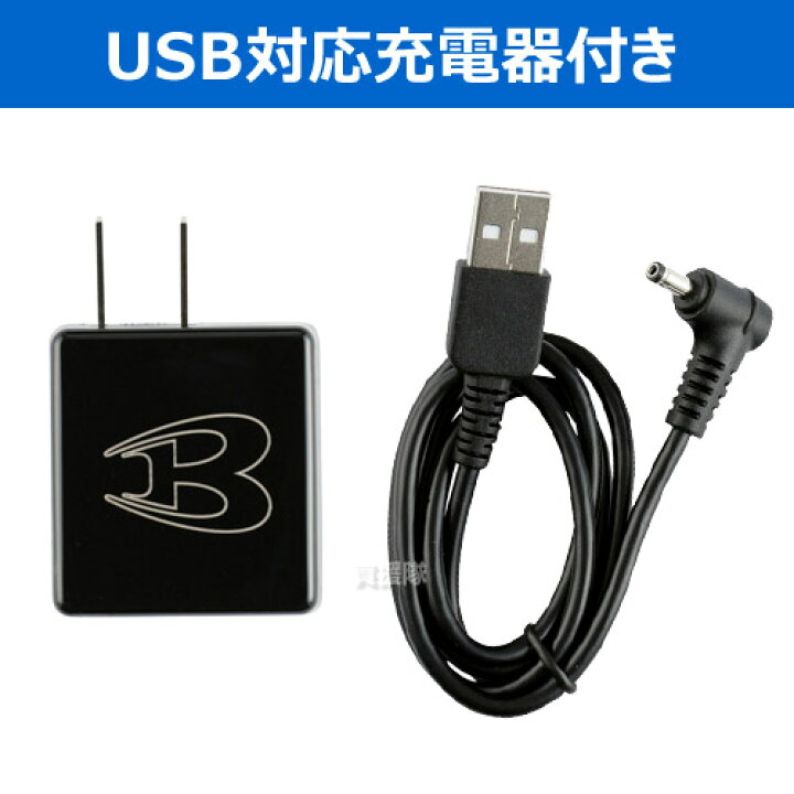 楽天市場】バートル リチウムイオンバッテリー 13V AC260 エアー 