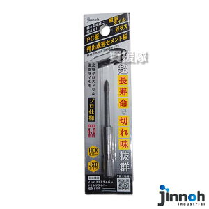 _H(jinnoh) [dNXh 4.0mm ^Cp JXD040 yCpNghCo[ [dhCo[ dCh p IvV ANZT[ A^b`g [H  KX vX