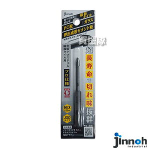 _H(jinnoh) [dNXh 4.3mm ^Cp JXD043 yCpNghCo[ [dhCo[ dCh p IvV ANZT[ A^b`g [H  KX vX