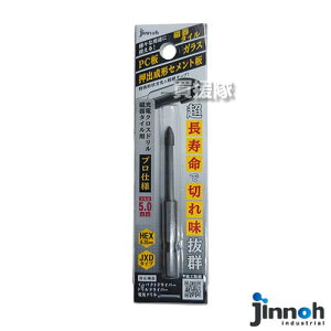 _H(jinnoh) [dNXh 5.0mm ^Cp JXD050 yCpNghCo[ [dhCo[ dCh p IvV ANZT[ A^b`g [H  KX vX