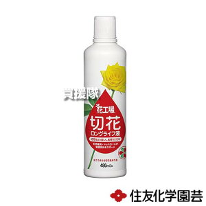 |Cgő10{ő400~OFFN[|111聚ZFw| ԍH ؉ԃOCtt 480ml y͍ ؉  VR VR Hign[X Nxێ  ׋ }