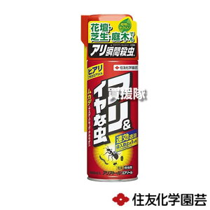 ZFw| AAg[GA][ 480ml×24 yE E Q h ΍ ƒp | Ő  Ԓd qA a Jf Xf N K  ^J_jzy ߁z[CB99]