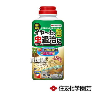 花壇 殺虫剤 Diy 工具の人気商品 通販 価格比較 価格 Com