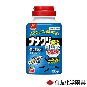 ZFw| iގxCg 150g×60{ y^Cv ܂ E E Q h ΍ ގ ƒp |p Ȃ߂ iNW J^c 䏊  x_  Ƃ̎ Ԓdzy