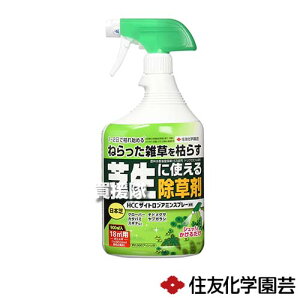 クローバー 除草剤の人気商品 通販 価格比較 価格 Com