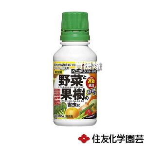 ZFw| xjJxWt 100ml yE E Q h ΍ ƒp ƒ؉ p g}g iX イ Ȃ    ʎ AIV PV AuVށzy 