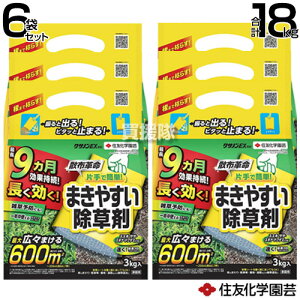 ZFw| NTmEX 3kg×6 v18kg y ܂Ō͂炷 G  \h G ΍ G΍ |    ԏ n H  뉀 XXL TT XMiɂ  M J^