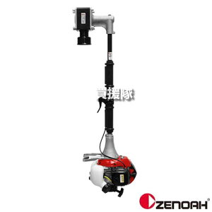 [mA Yŋ@ ZRP-041ML-EZ 967325602 [41.5cc] yZenoah Ył@ Ył Ԗؗpx bQN h~ h~Y Y ł C {BpYzy ߁z[CB99]