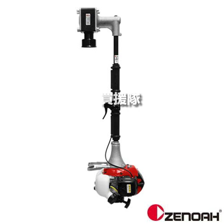 楽天市場】ゼノア 杭打機 ZRP-041ML-EZ 967325602 [41.5cc] 【Zenoah 