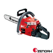 楽天市場】ゼノア2551ezの通販