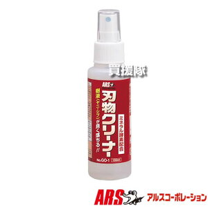 AX nN?i? 100ml GO-1 y ͂  ̂  wbWg}[ oJ  n `bv\[ p  eiX t j Vu   䏊 R C 
