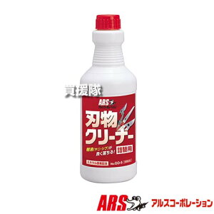 AX nN?i? 500ml l֗p GO-5 y ͂  ̂  wbWg}[ oJ  n `bv\[ p  eiX t j Vu   䏊 R C