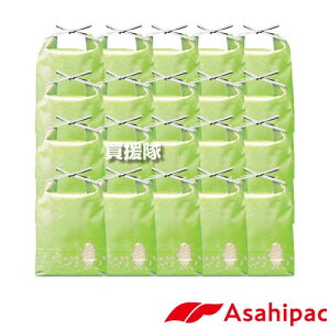 ATqpbN đ 2kgp 20 (t) pXeJ[킩 593 ASHP-420022-20S yێ^Cv Rt đ  Ntg  t  V  ۊ ۑ p 蕨 v[g 