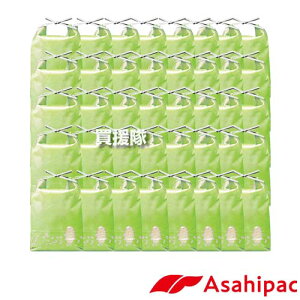 ATqpbN đ 2kgp 40 (t) pXeJ[킩 593 ASHP-420022-40S yێ^Cv Rt đ  Ntg  t  V  ۊ ۑ p 蕨 v[g 