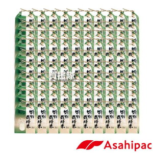 ATqpbN đ 5kgp 100 (t) ʍ͔| 503 ASHP-420046-100S yێ^Cv Rt đ  Ntg  t  V  ۊ ۑ p 蕨 v[g  v`Mt