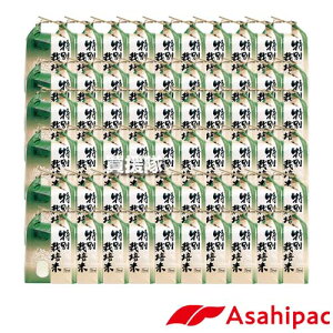 ATqpbN đ 5kgp 60 (t) ʍ͔| 503 ASHP-420046-60S yێ^Cv Rt đ  Ntg  t  V  ۊ ۑ p 蕨 v[g  v`Mtg