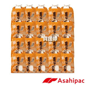 ATqpbN đ 3kgp 20 (t) _Ƃ̂ 527 ASHP-420077-20S yێ^Cv Rt đ  Ntg  t  V  ۊ ۑ p 蕨 v[g  v`Mtg