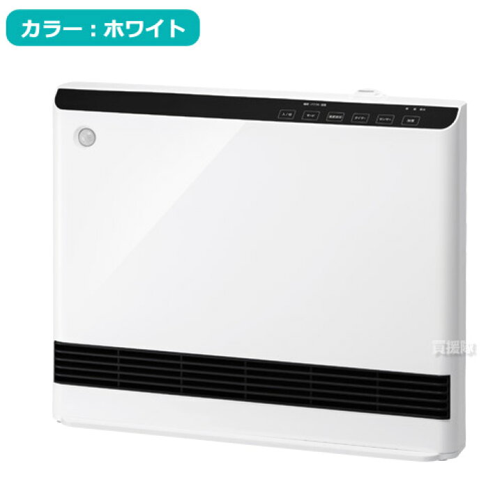 楽天市場】☆P5倍＆エントリー(楽モバ限定)でP4倍☆スリーアップ 加湿 
