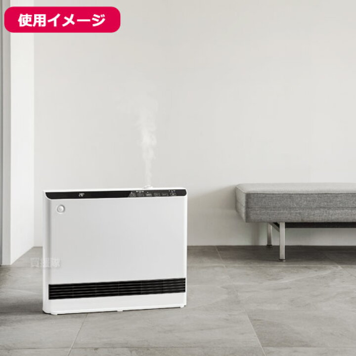 楽天市場】☆ポイント5倍☆最大400円OFFクーポン☆スリーアップ 加湿 