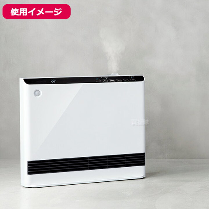 楽天市場】☆P5倍＆エントリー(楽モバ限定)でP4倍☆スリーアップ 加湿 