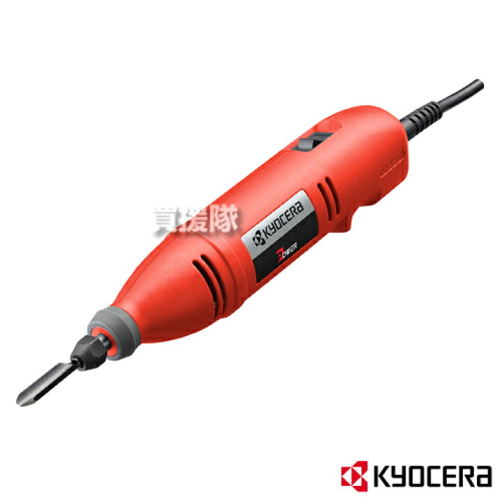 楽天市場】KYOCERA(京セラ) 電動彫刻刀 DC-501 【工具 電動工具 DIY 