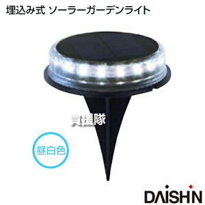 \[[Cg K[fCg i ݎ\[[K[fCg LED ^t F DG-005R4 y\[[ [d \[[CgU O uȒP }݉\ _ hJ h 