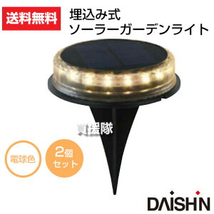 \[[Cg K[fCg i ݎ\[[K[fCg LED ^t 2Zbg dF DG-006R4 y\[[ [d \[[CgU O uȒP }݉\ _ h