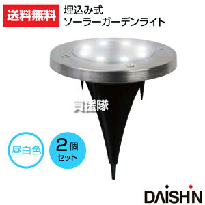 \[[Cg K[fCg i ݎ\[[K[fCg LED 2Zbg F DS-006R3 y\[[ [d \[[CgU O uȒP }݉\ _ hJ h