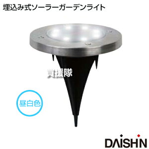 \[[Cg K[fCg i ݎ\[[K[fCg LED F DS-006R3 y\[[ [d \[[CgU O uȒP }݉\ _ hJ h ߓd 